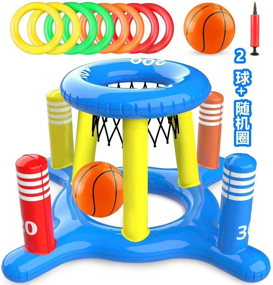 MplehDa Wasserspiel Floating Hoops 2 In 1 Aufblasbare Pool Basketballkorb mit Ringwurfspiel für Erwachsene Wasserspiel Set 2 Bälle, 8 Ringe, Pumpe Basketball Hoop Floating für Sommer, Poolparty