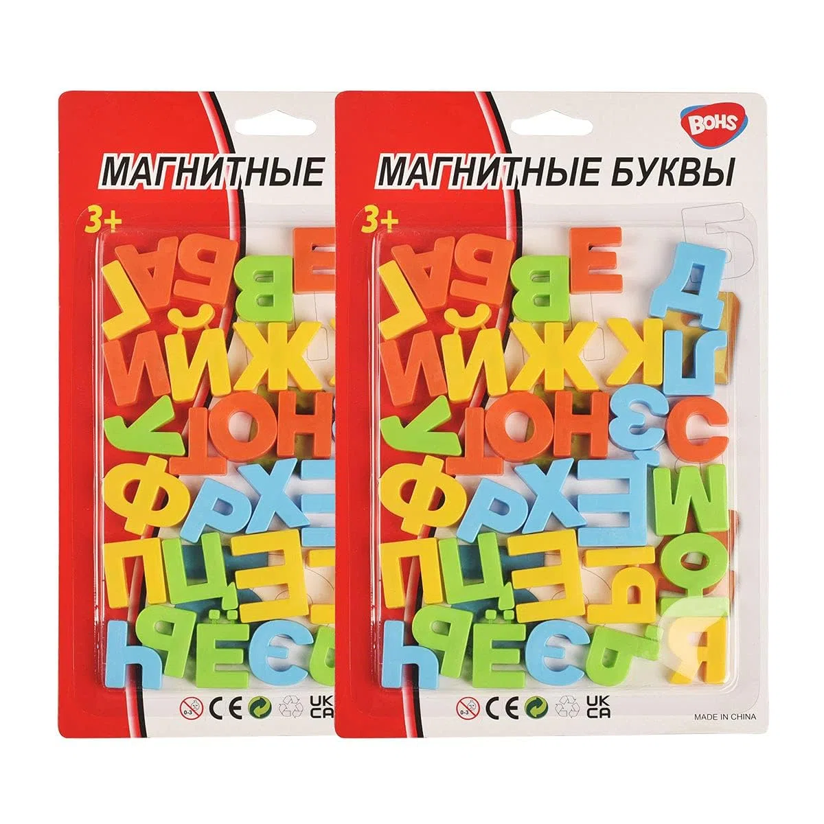 BOHS Magnetische Russische Alphabet Buchstaben Lernspielzeug für Kinder - Kühlschrankmagnete Haus Dekoration - Doppelpack für zusätzliche Buchstaben