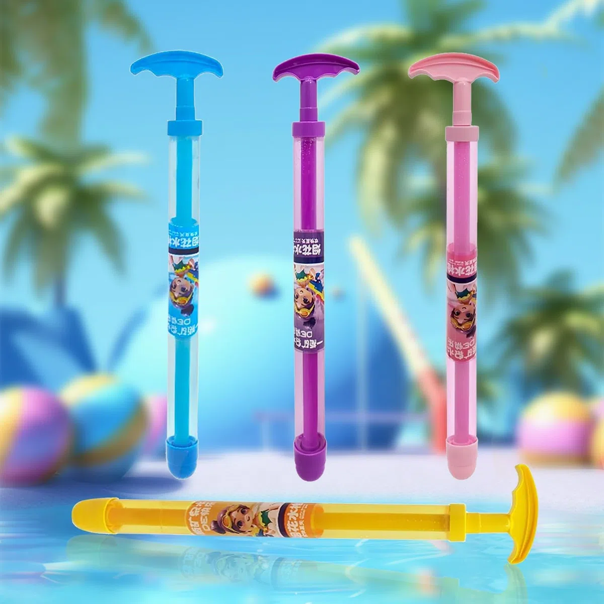 4 Stück Feuerwerks Wasserpistole,Romantische Wasserspritzpistole Reichweite,Water Gun Set,Romantisches Wasserspritze für Paare,Romantisches Wasserspielzeug für Pool,Strand,Sommer Party
