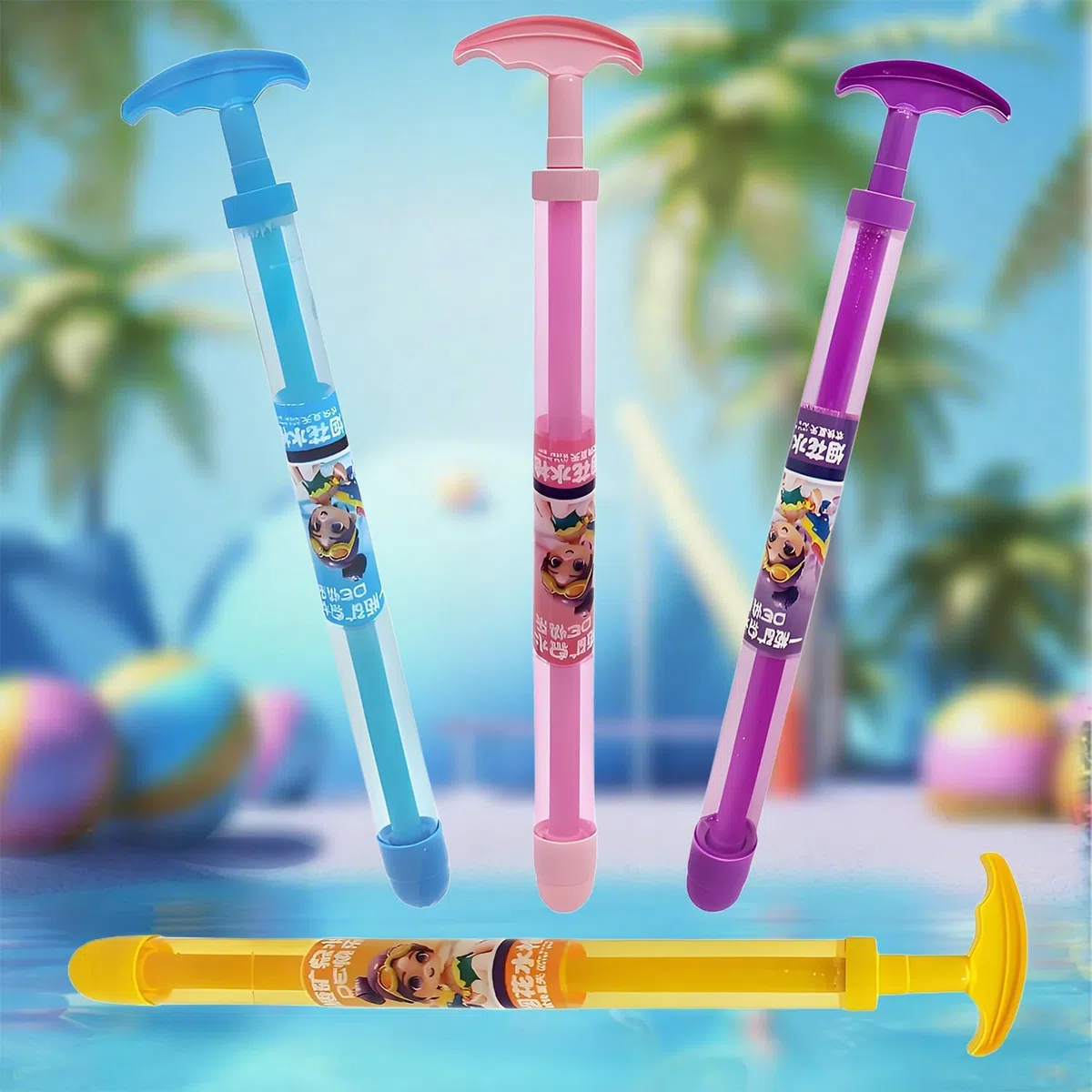 4 Stück Feuerwerks Wasserpistole,Romantische Wasserspritzpistole Reichweite,Water Gun Set,Romantisches Wasserspritze für Paare,Romantisches Wasserspielzeug für Pool,Strand,Sommer Party