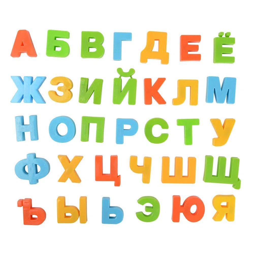 BOHS Magnetische Russische Alphabet Buchstaben Lernspielzeug für Kinder - Kühlschrankmagnete Haus Dekoration - Doppelpack für zusätzliche Buchstaben