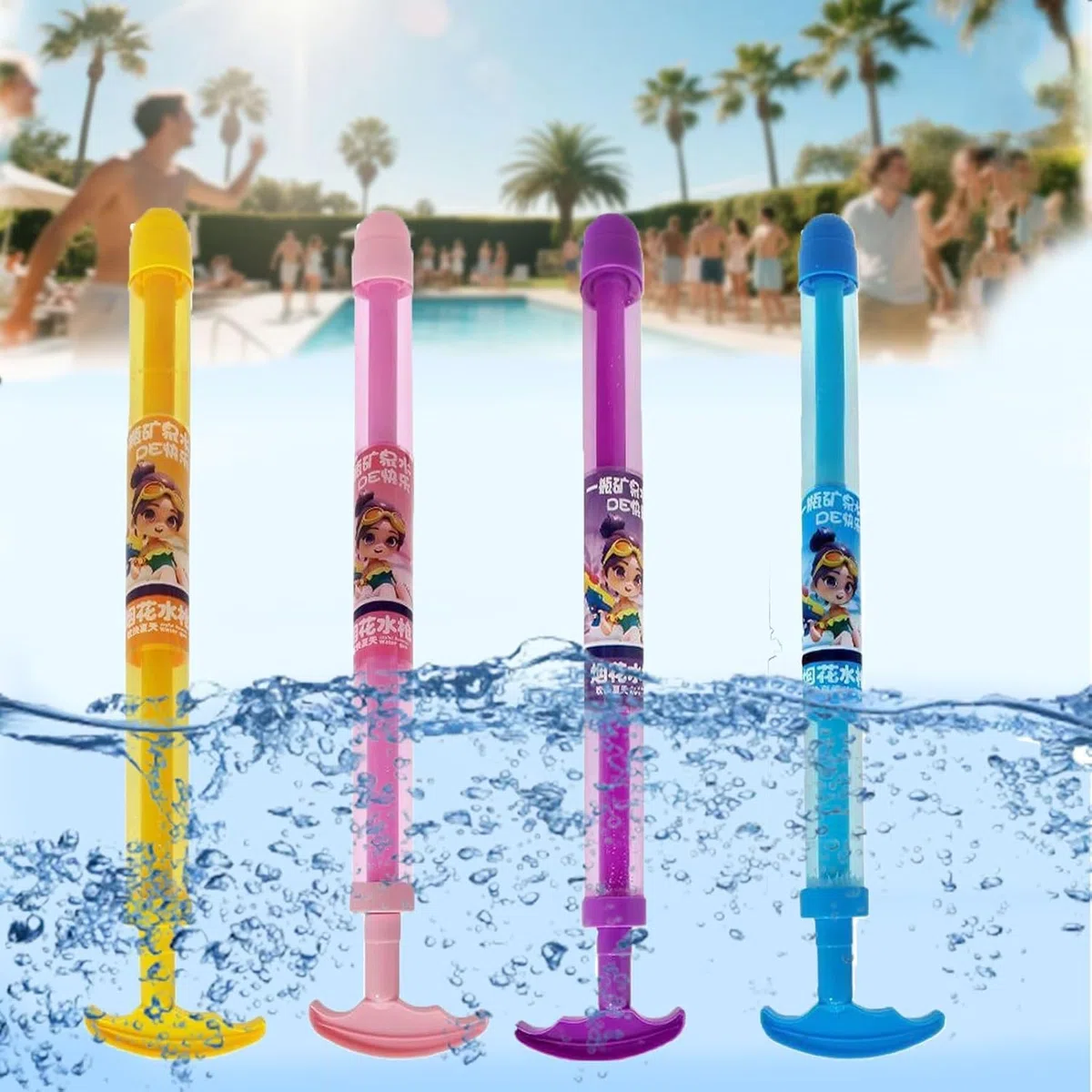 4 Stück Feuerwerks Wasserpistole,Romantische Wasserspritzpistole Reichweite,Water Gun Set,Romantisches Wasserspritze für Paare,Romantisches Wasserspielzeug für Pool,Strand,Sommer Party